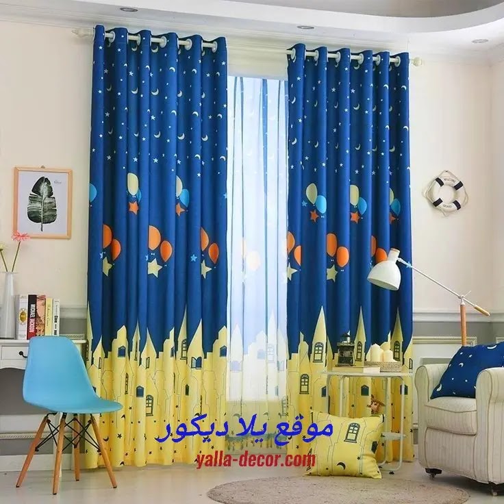 صور ستائر اطفال أحدث أشكال ستائر الأطفال